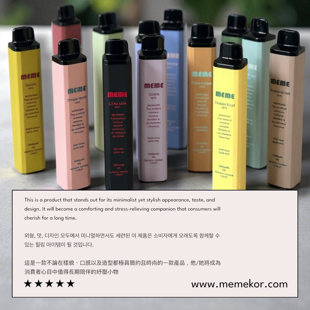 <p><strong>MEME 7000口 重磅上市</strong><br />
<strong>拋棄式/一次性</strong></p>